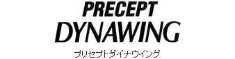 プリセプトダイナウイング