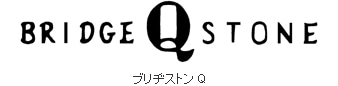 ブリヂストン Q