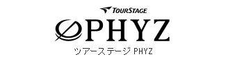 ツアーステージPHYZ