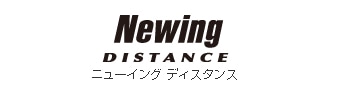 Newing DISTANCE