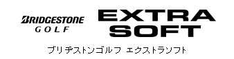 ブリヂストンゴルフ EXTRA SOFT