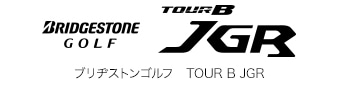 ブリヂストンゴルフ TOUR B JGR