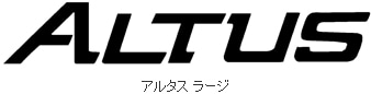 アルタス ラージ