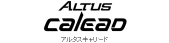 アルタスキャリード