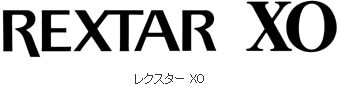 レクスター XO