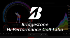 Bridgestone High Performance Golf Labo