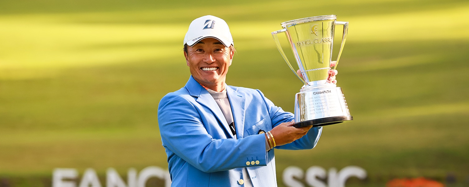 宮本勝昌｜ファンケルクラシック大会連覇達成！今季シニア3勝目