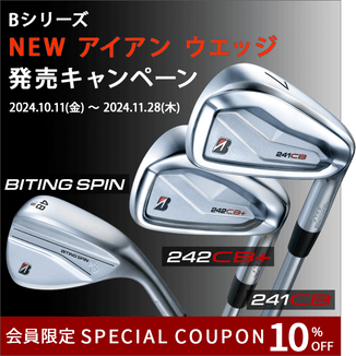 クラブ/アイアン・ウェッジ|BRIDGESTONE GOLF Online Store|ブリヂストンスポーツオンラインストア