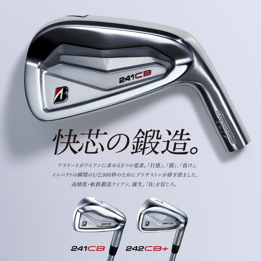 BRIDGESTONE GOLF Online Store|ブリヂストンスポーツオンラインストア