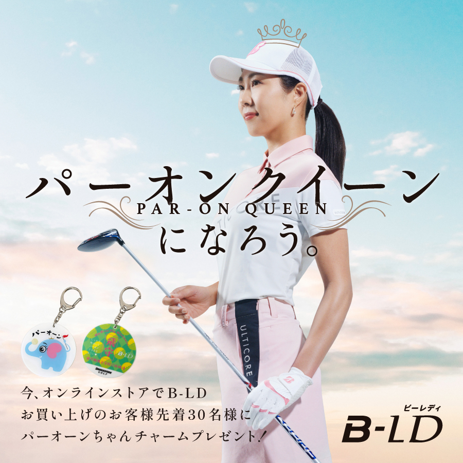 jp.golf.bridgestone/img/event/4/bld.jpg