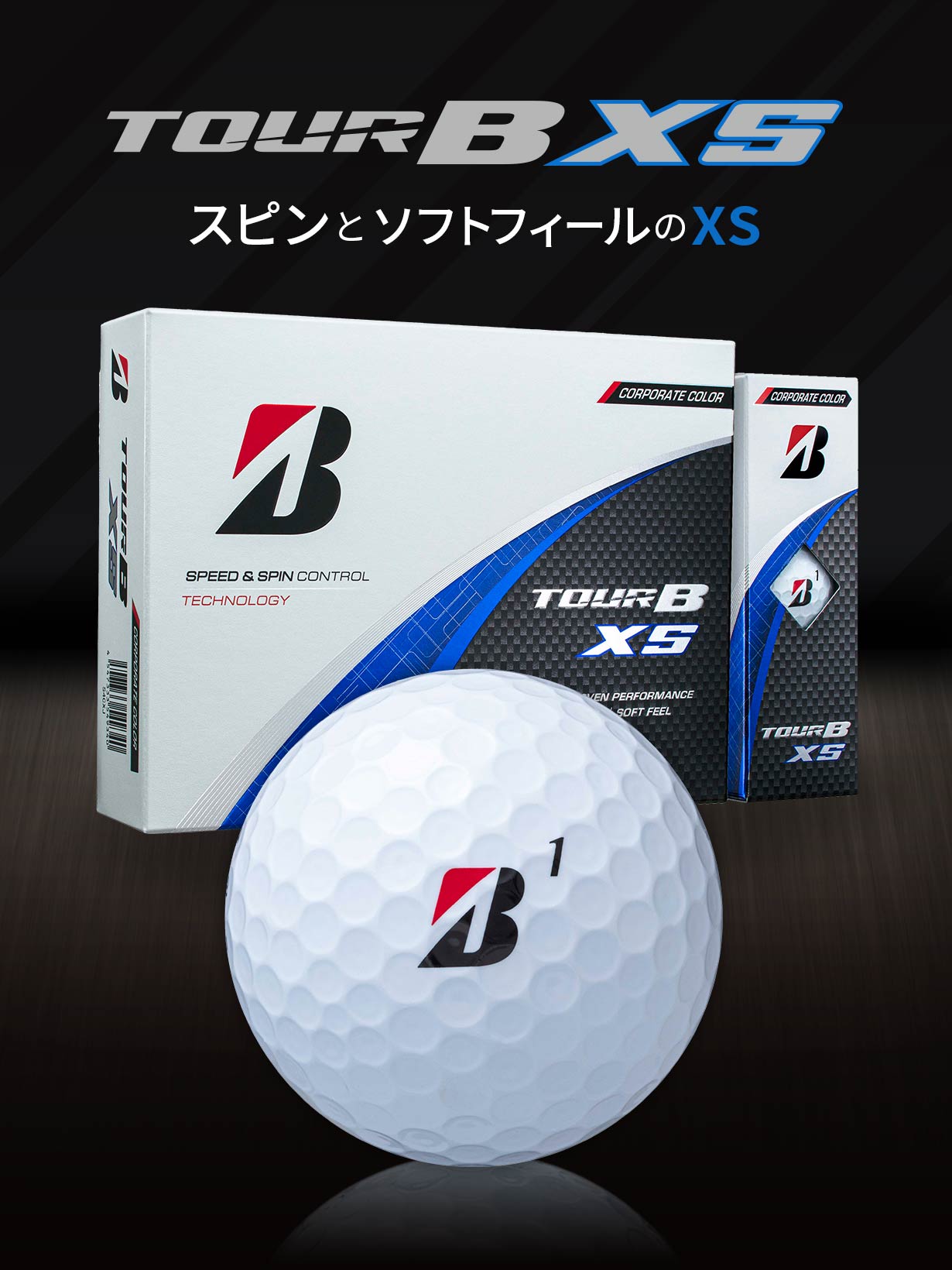 ゴルフ美品ブリジストンtourB X-F#3#52本セット売り
